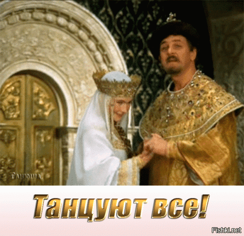 У каждого пенсионера йопанная власть, под шумок, втихарца, украла как минимум по 720 000 рублей, УРА! МУНДИАЛЬ! Танцуют все!