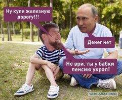 Практическая лингвистика или как я стал шайтаном