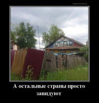 Утекай: 50% российских ученых готовы эмигрировать из России