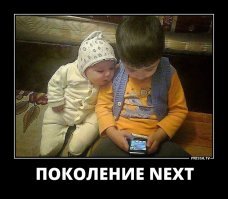 Дети делают каждый наш день незабываемым