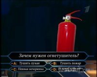 Неудачный трюк с огнем! Что-то пошло не так!