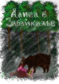 Слишком буквальные приколы