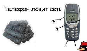 Слишком буквальные приколы