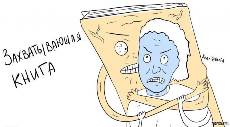 Слишком буквальные приколы