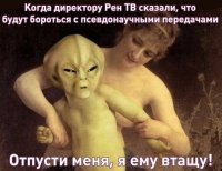 Смотрящие в вечность. откуда взялись кварцевые линзы в глазах изваяний древнего египта?