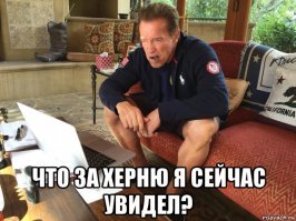 Мужчина пришел в ярость из-за громкой музыки из квартиры соседей посреди ночи