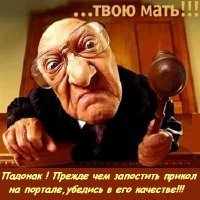 10 примеров того, как «супермамочки» пускаются во все тяжкие