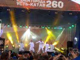 Вот как-то так отметили)))) выступление Стаса Костюшкина