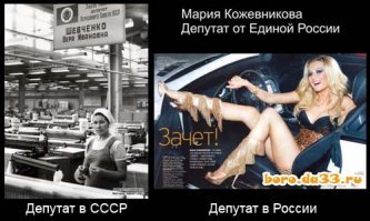 Подборка автомобильных приколов