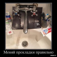 Народная смекалка