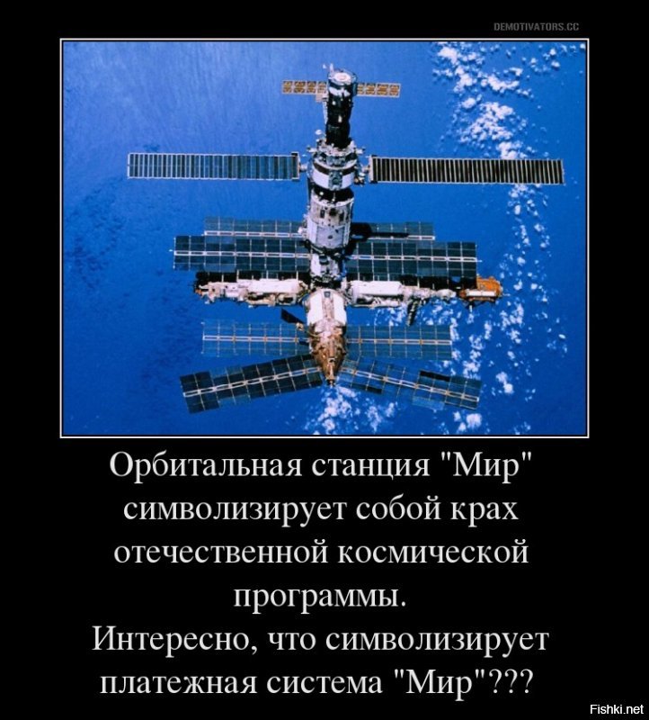 все изменения ТОЛЬКО в сторону ухудшения жизни россиян госгеноцид продолжается.