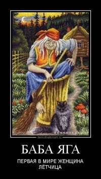 Спасибо, автору, за интересный пост.