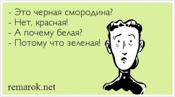 18 фотографий "голых" фруктов, которые сведут вас с ума