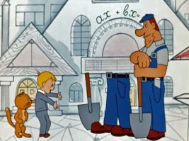 Полтора землекопа:)