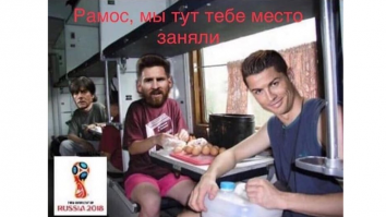 Что-то слабенько с мем-ами.