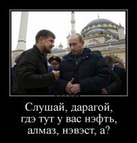 Этого что-ли...