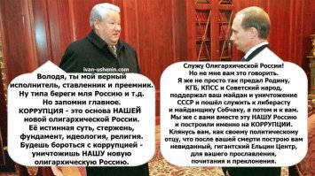 Главное давно не это.
Главное- вот.