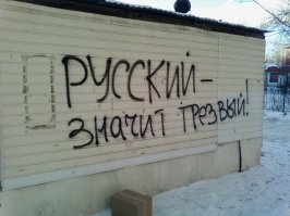 Даже если вы праздновали победу сборной России, помните - сегодня день трезвенника и язвенника