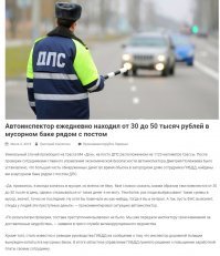 Не все теряют, некоторые просто выбрасывают.  А другие тут же находят.