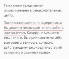 Народ, это марсианин (инфа 100%, читал про них). 
Роберт Янг, "Хмельная почва".