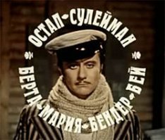 >В сети не отыскать даже фотографии этого хитрого человека...
---
Да ладно!