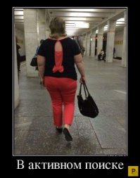 Как поймать мужчину, или 10 женских штучек, от которых мужчины без ума