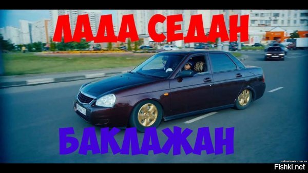 Ким Чен Ын проехался на старенькой Lada Priora