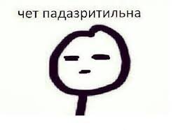 Очень странное ограбление банка