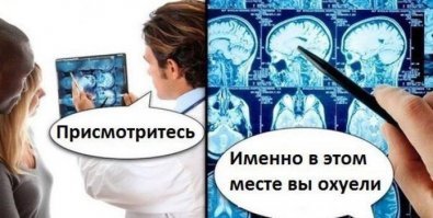 Жалкая попытка запилить интересный пост.... писатель-рукожоп, жопошный перевод/перепост с иностранного бложика