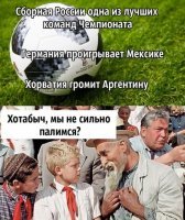 Картинки с надписями для настроения