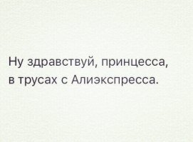 Опять хрени полный пост.