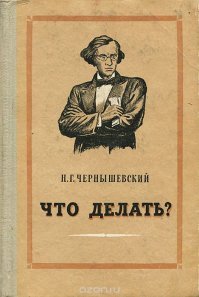 Что делать, если 300 тысяч рублей ушли на чужой счет: опыт бывалого