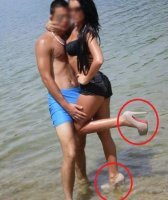 ставлю сотку что на фото тс с женой