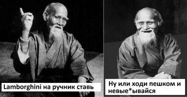 Видео: Lamborghini за 200 тысяч долларов забыли поставить на ручник