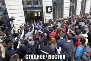 Какая "ненавязчивая" реклама