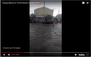 Хоть помнит, что имя собственное пишется с большой буквы :)