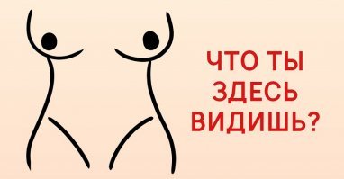 Когда папа снимает на камеру детское мероприятие