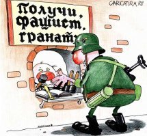 Слишком буквальные приколы