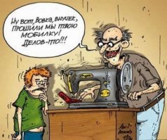 Слишком буквальные приколы