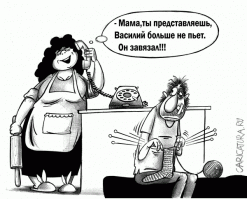 Слишком буквальные приколы