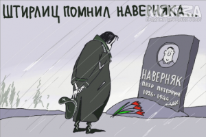 Слишком буквальные приколы