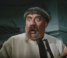Не может быть
