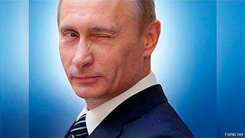 И еще;-------
В конце встречи ВВП включил дождь