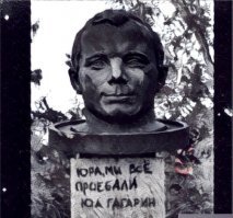 Ну тут ток одна фотка просится...