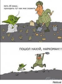 Дюжина гениальных цитат и одна неимоверная глупость прямиком из Звёздных войн