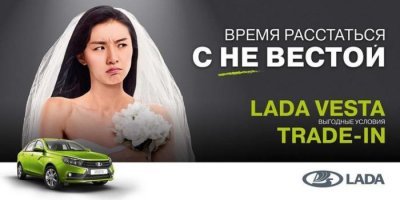 Ким Чен Ын проехался на старенькой Lada Priora