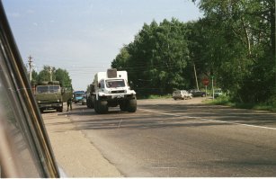Вот такое видел в августе 2001 года у поворота на Сергиев Посад
