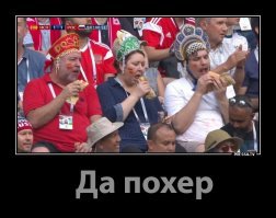 В 40 школах Британии девочкам запретили носить юбки из-за трансгендеров