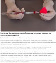 Скоро работать им станет легче.