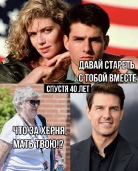 Картинки с надписями для настроения